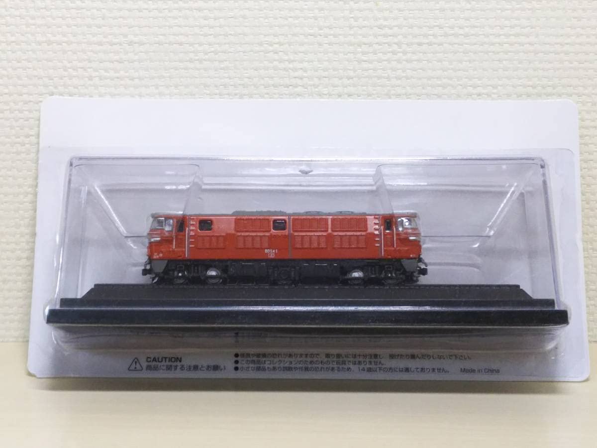 Amazon.co.jp: 26 書店販売 アシェット 国産鉄道コレクション VOL.26